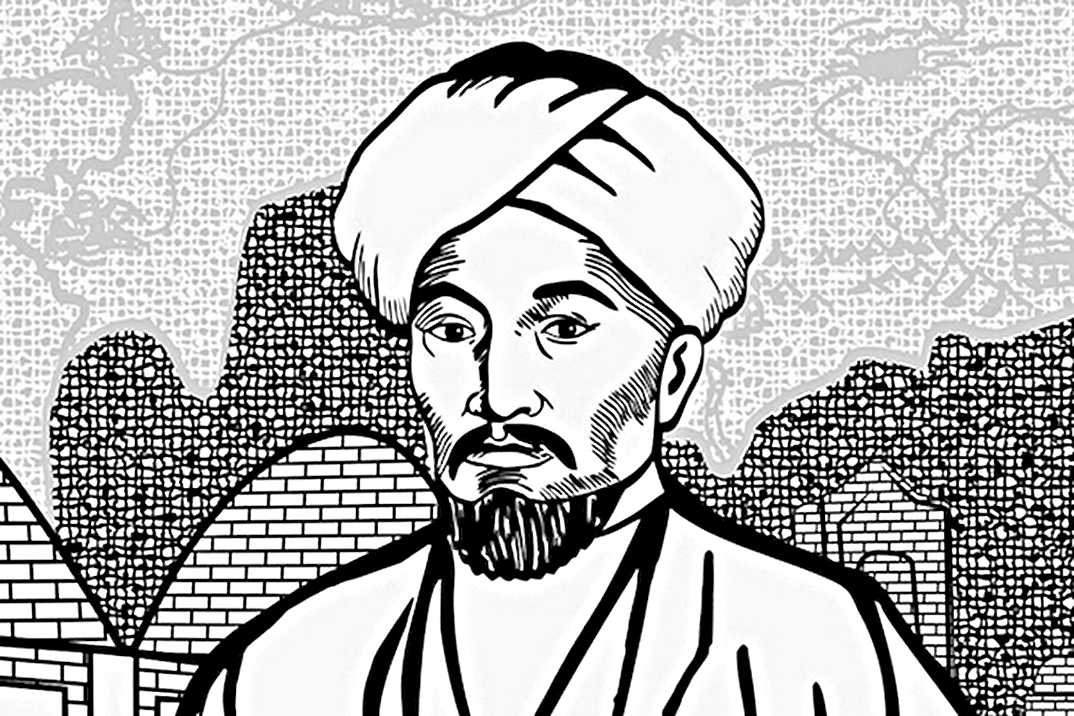 Абу насыр аль. Ибн Аль Фараби. Абу Насыра Аль-Фараби. Аль Фараби портрет. Аль-Фараби (870-950).