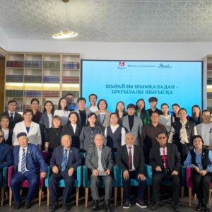 WhatsApp Image 2025-11-29 at 14.54.13 WhatsApp Image 2025-11-29 at 14.54.13